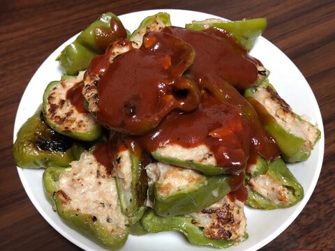 ピーマンの肉詰め